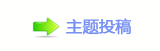 中央芭蕾舞团《红色娘子军》将开启海南驻场演出